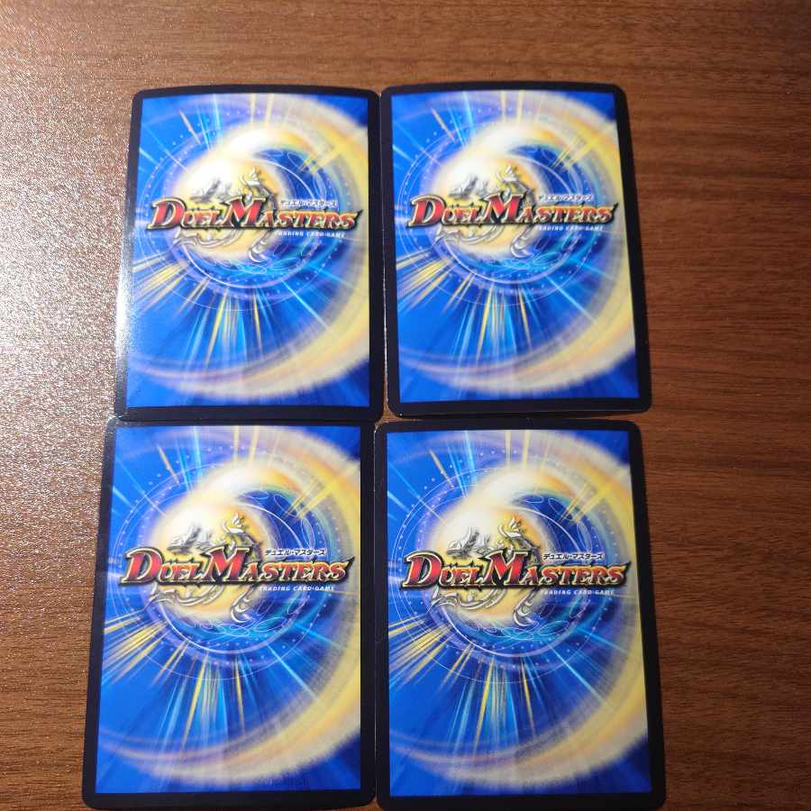 Dragon Moon Drag Suzaku｜Dragon, Hell, Kill (Silver Treasure) SR TR6/TR9 4枚