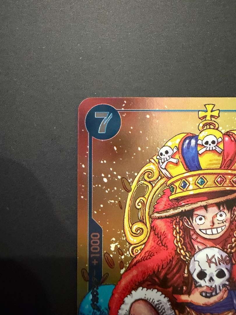 モンキー・D・ルフィ【P】{P-043} 1枚