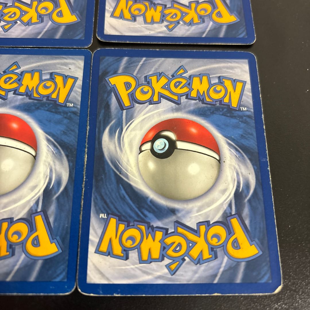 Pokémon cards old back, English version, set of 9 1枚