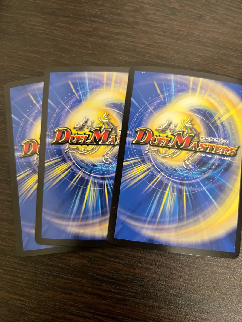 禁断 -解放せしX- SR 14/138 1枚