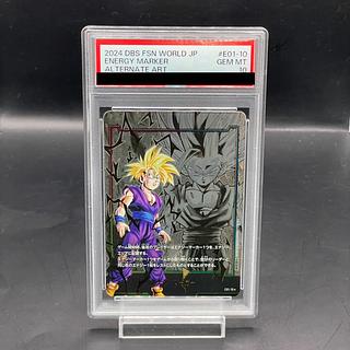 孫悟飯 psa10」の激安通販 | magi 孫悟飯 psa10」の激安通販 | magi