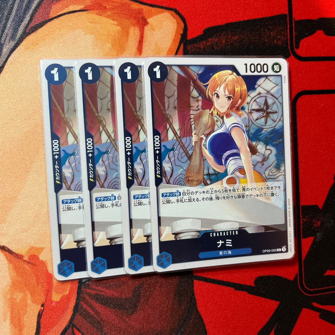 Set of 4 NAMI R OP09-050 1枚