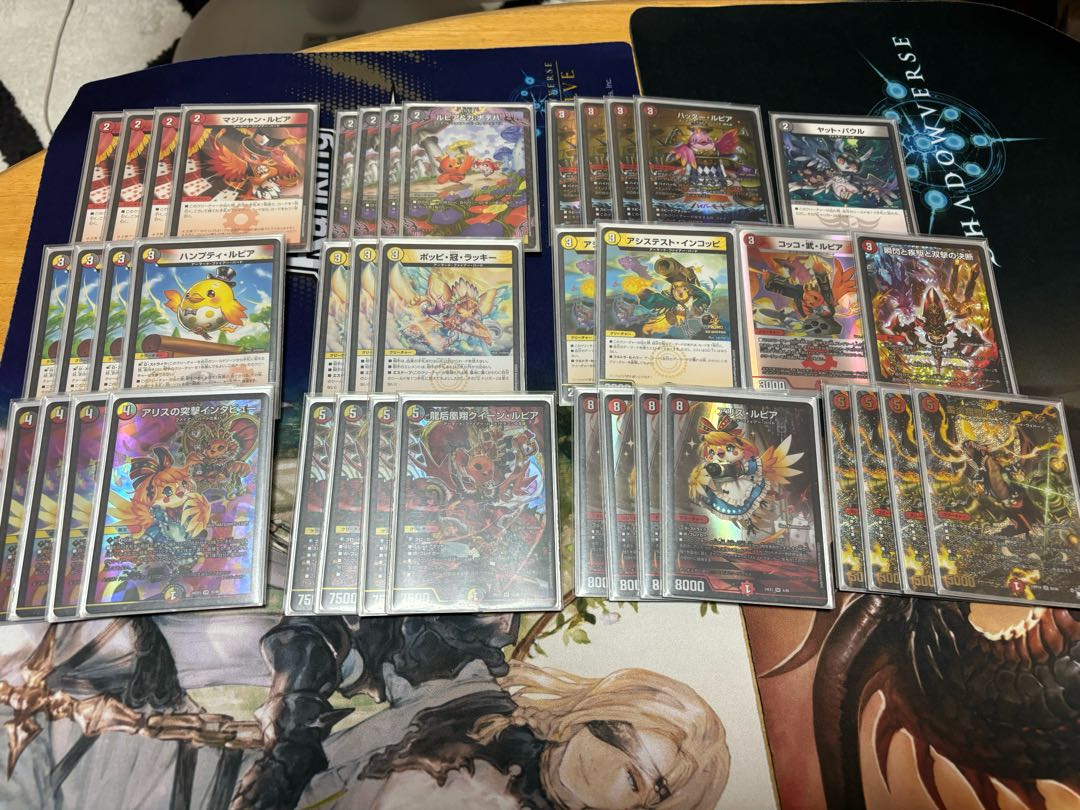 デュエマ デッキ 赤黒白(デイガ)ファイアーバードの通販 マスオ デュエマ デッキ 赤黒白(デイガ)ファイアーバードの通販 マスオ