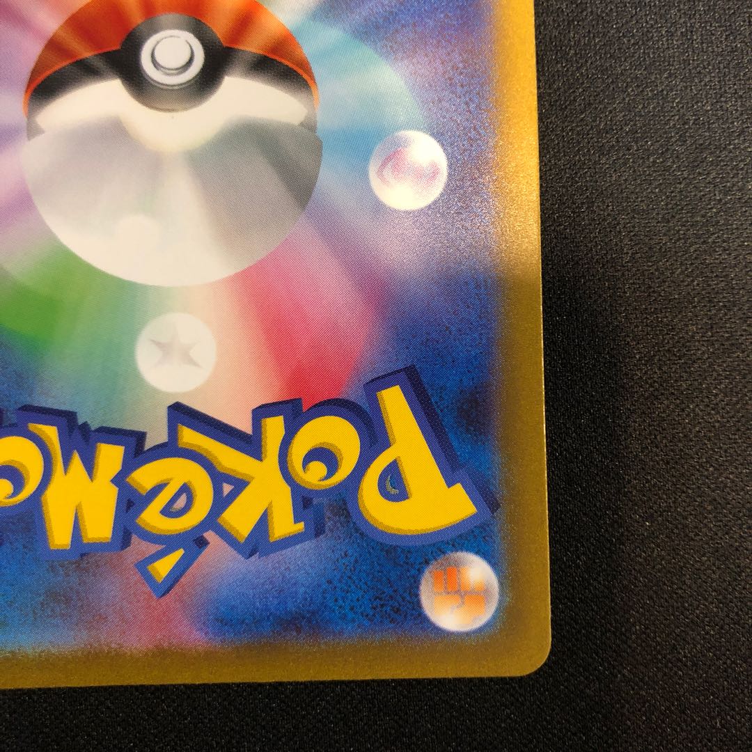 Dragonair AR 182/165