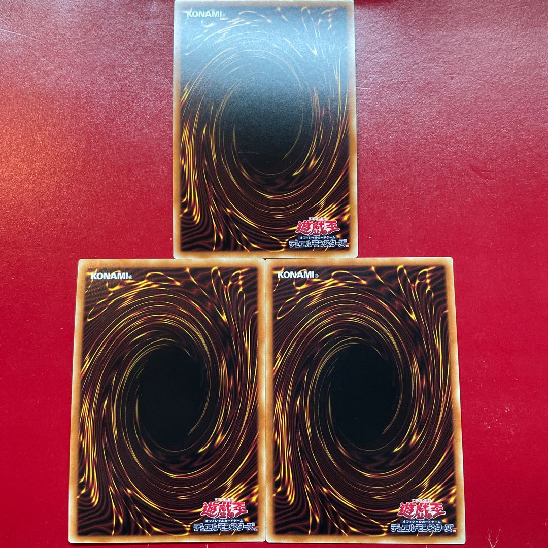 Ahq Afn Ag Elemental HERO Stratos (different illustration version) Secret Rare JP027