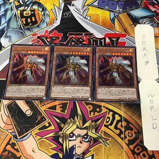 Palladium Oracle Mahad 20TH 1 Ultra Parallel Effect Set of 3 Tera 3枚