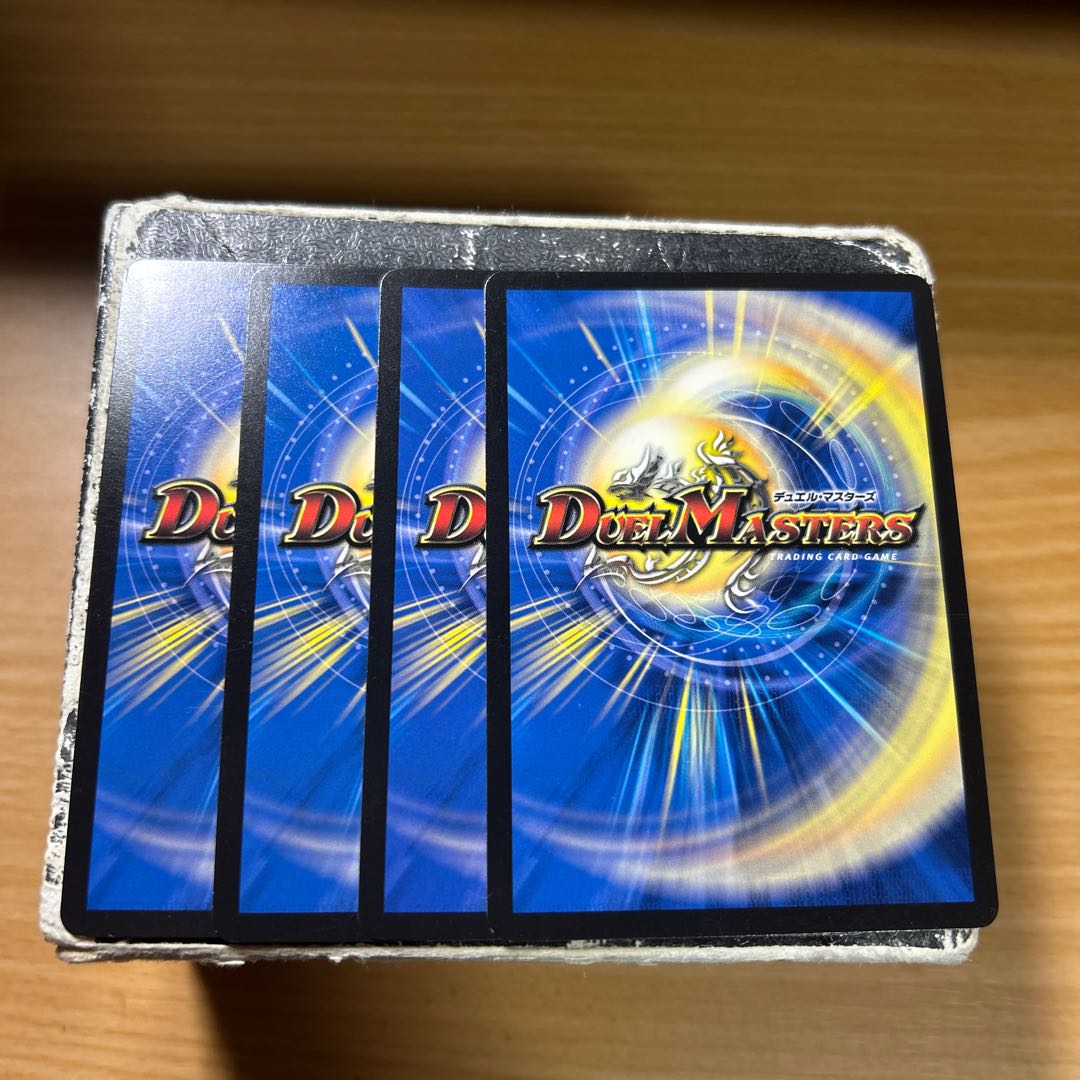 襲来、鬼札王国! R 28/75 4枚