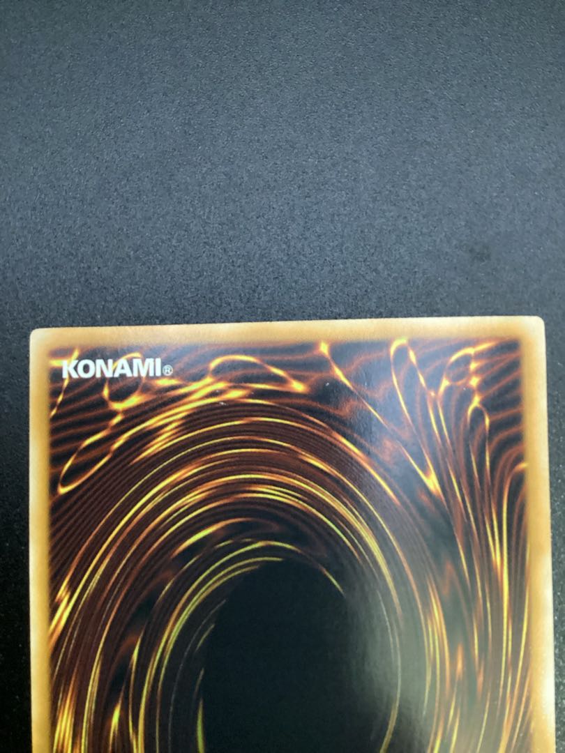 Stardust Dragon holographic rare JP040 1枚