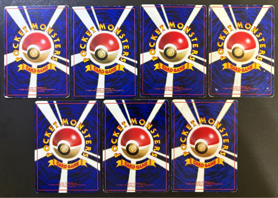 ピカチュウライチュウダメージセット ポケモンカード旧裏 7枚