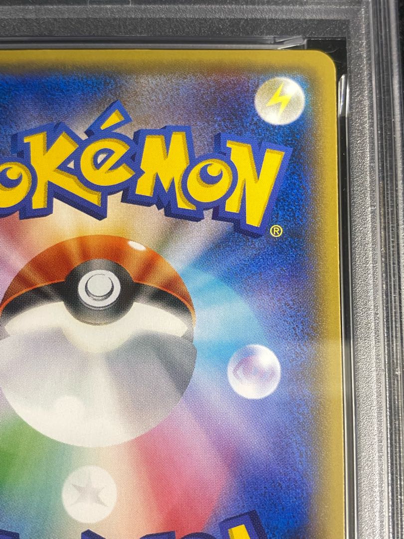 [PSA10] Here Comes Team Rocket! PROMO 278/XY-P 1枚