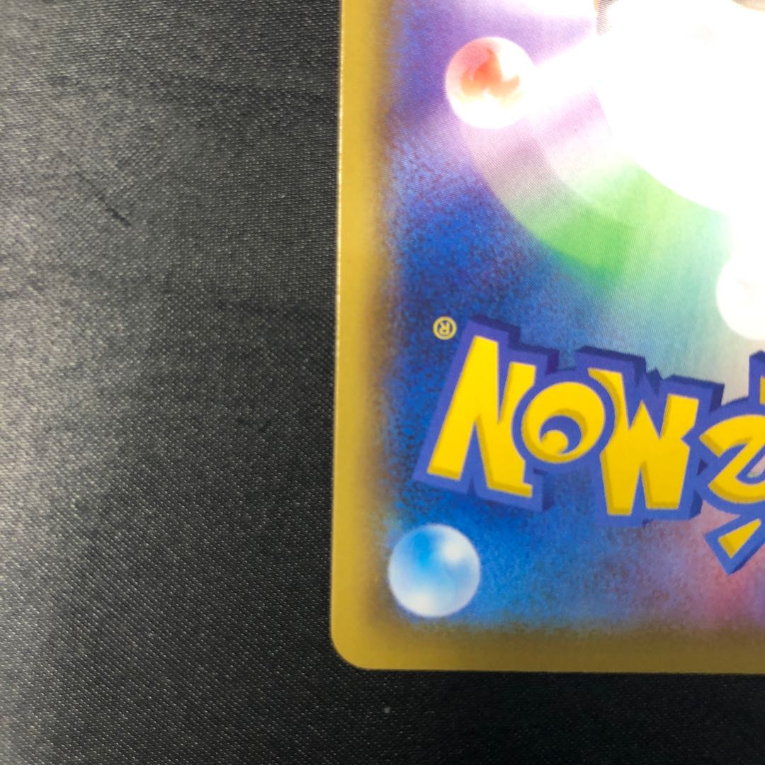 ガラルダルマッカ S 222/190 1枚