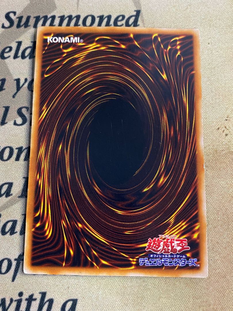 遊戯王 封印されしエクゾディア 右腕左腕右足左足 PG 遊戯王 封印されしエクゾディア 右腕左腕右足左足 PG