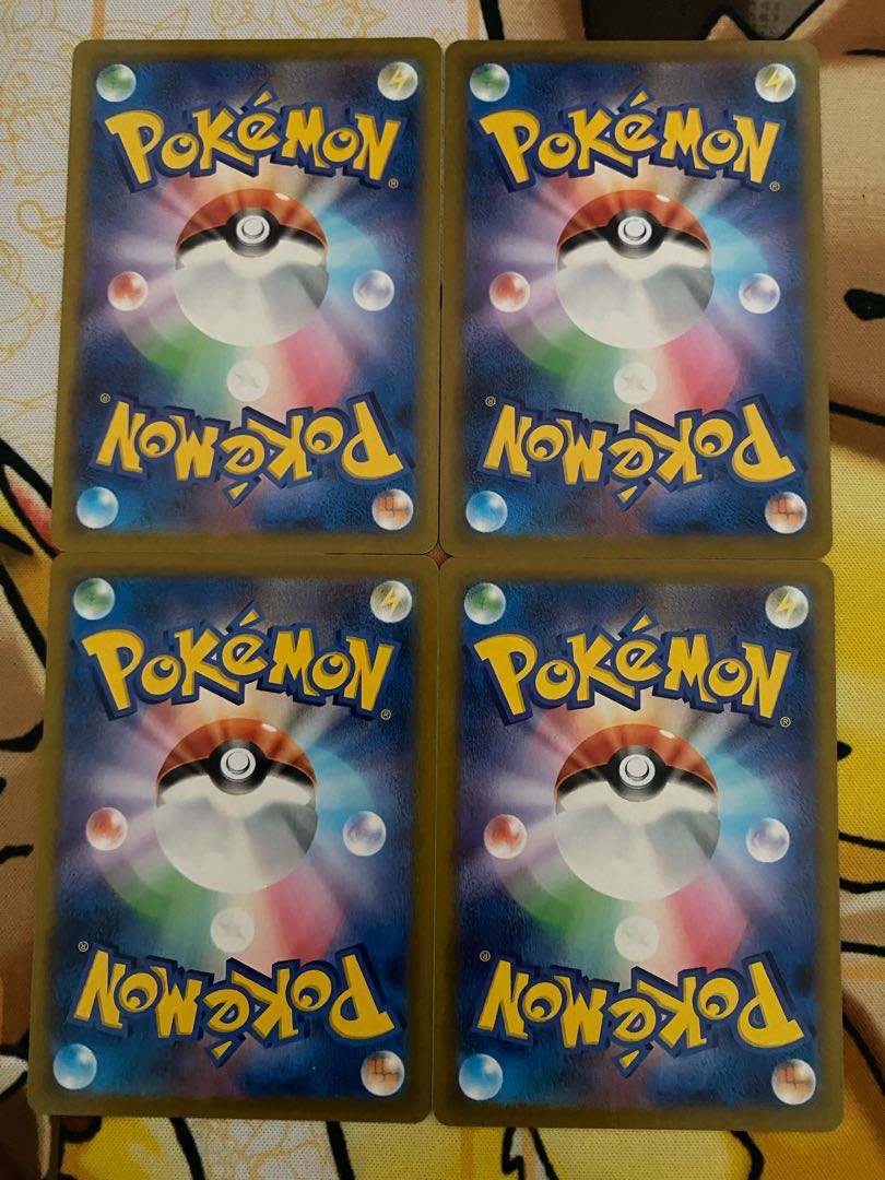 ポケモンカード　メモリーカプセル　グッズ 1枚