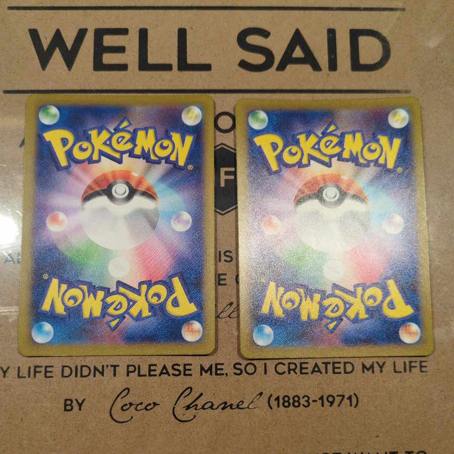 フシギソウ AR 167/165 2枚