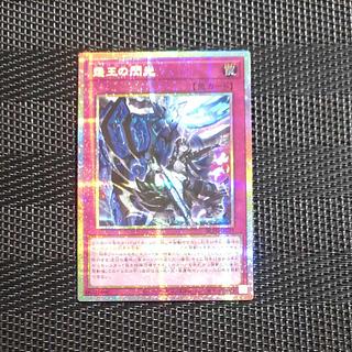 【木林堂】 【木林堂】 霆王の閃光 プリズマティックシークレットレア BLZD-JP077 1枚