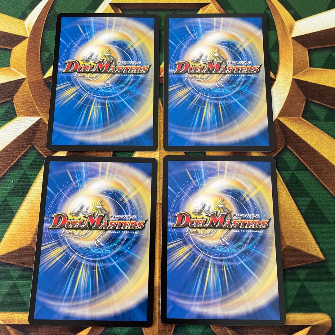 冒険妖精ポレキチ C 75/75 1枚