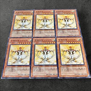 a873【遊戯王】守護天使ジャンヌ　6枚セット