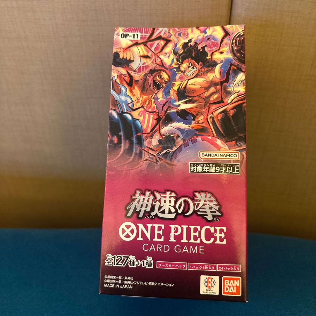Flareon Pack Fist of God Speed [OP-11] Unopened Box 1BOX
