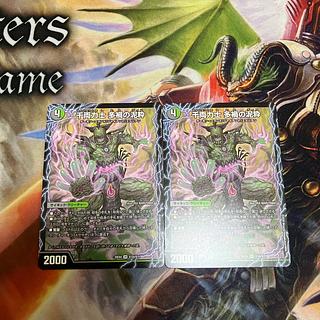 千両力士 多禍の泥粋｜大感動!ディス・イズ・大横綱