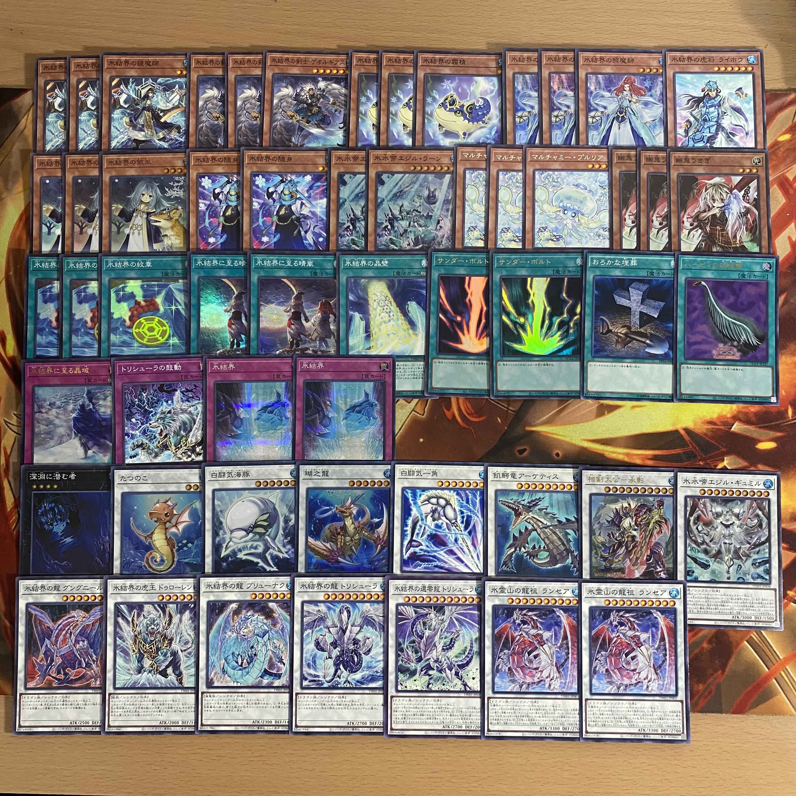 Yu-Gi-Oh! Ice Barrier Deck Full-Scale Construction Egil Rahn Sangen Daikong - Cheng Kage Multi Yammy