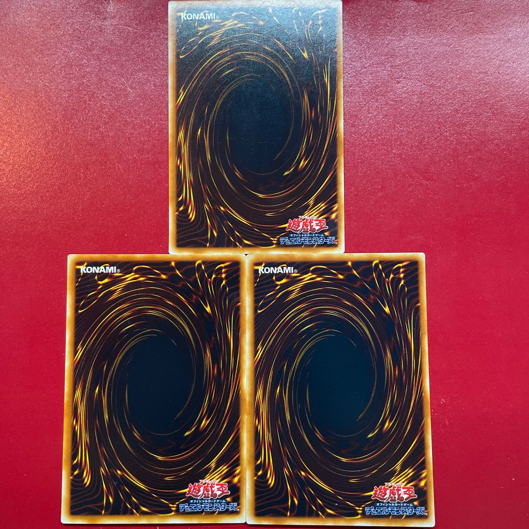 Th 封印の黄金櫃 ウルトラレア JP002 1枚