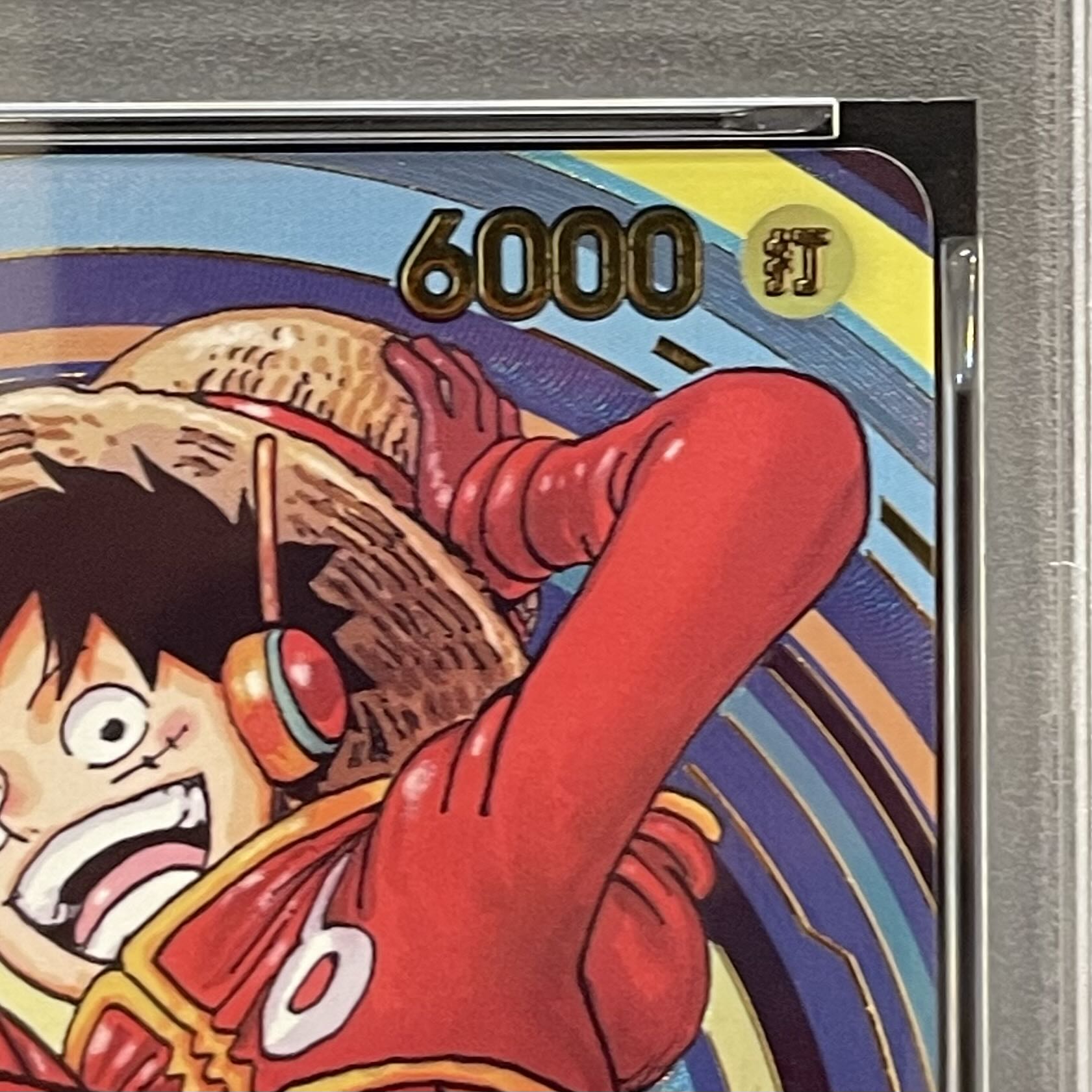 [PSA10] Monkey D. Luffy (Manga Art) (ONE PIECE DAY) PROMO OP07-109 1枚