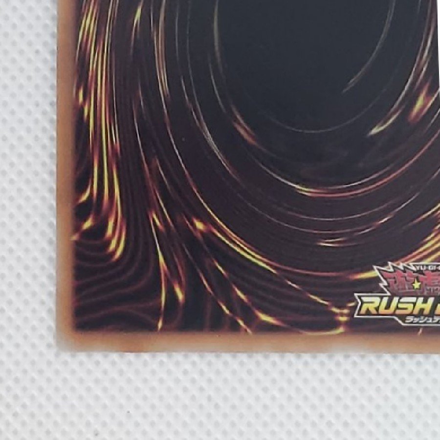 State B Card B: Monster Reincarnation P-UR RD/LGP2-JP039 1枚