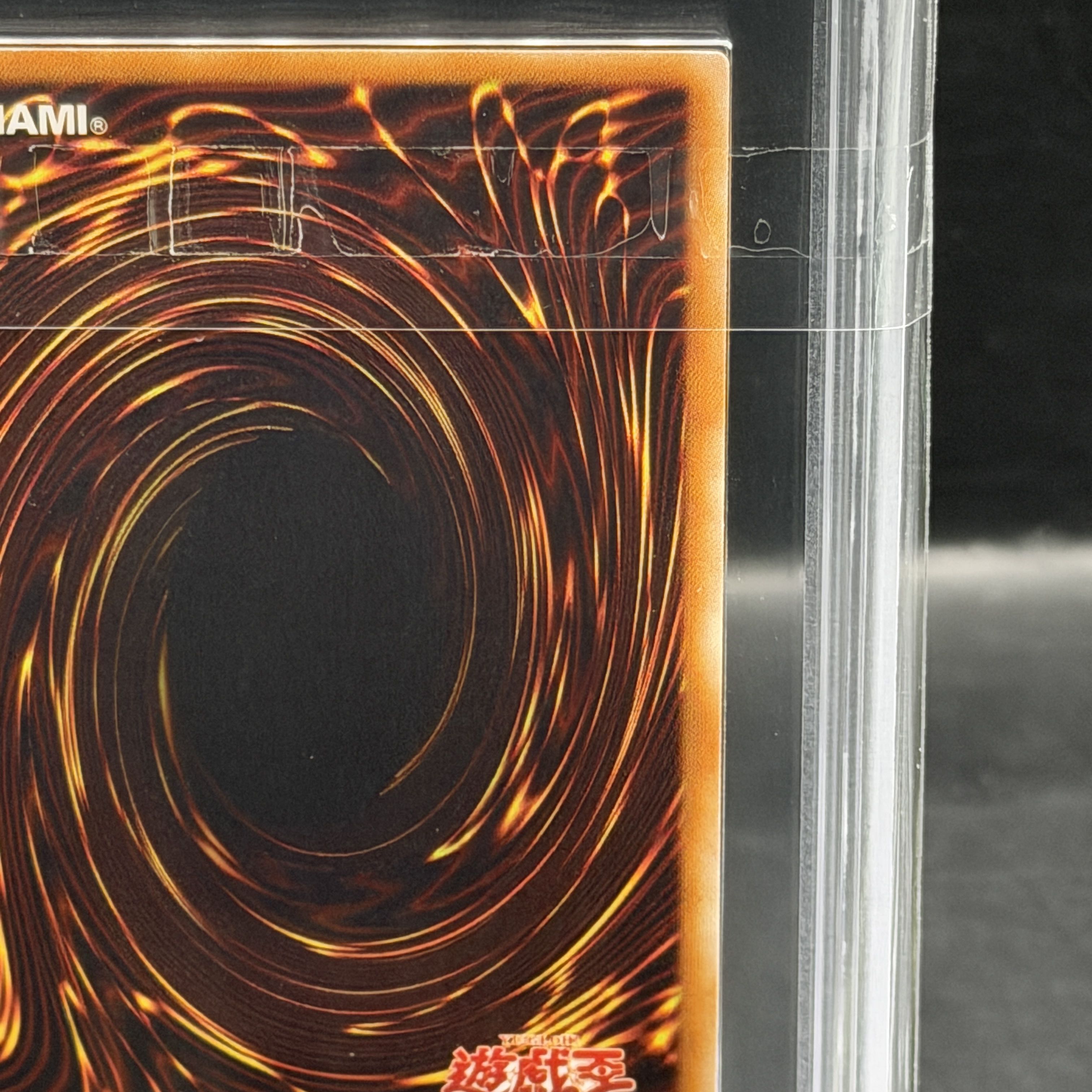 【ARS9】レッド・デーモンズ・ドラゴン アルティメットレア JP041 1枚