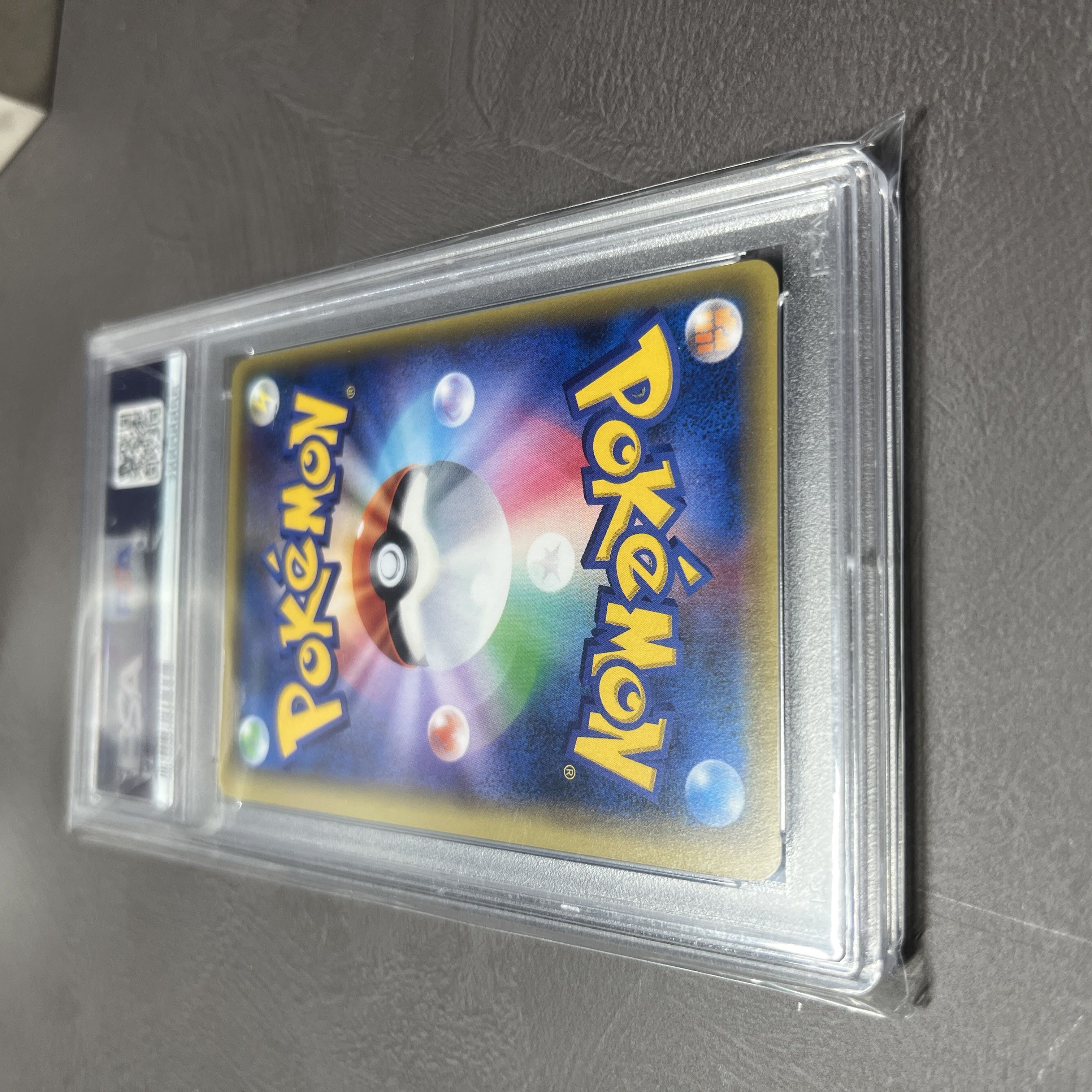 PSA10] UmbreonEX SR 082/078 1枚