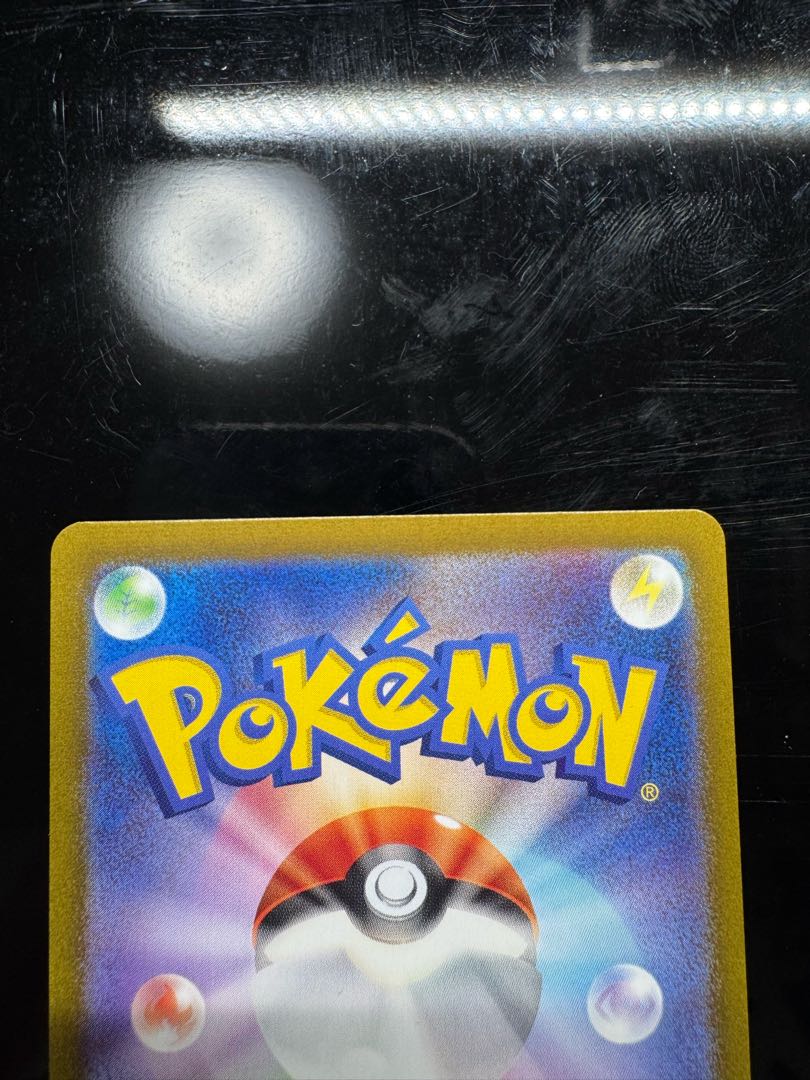 ミモザ SAR ＋ SR  セット 2枚