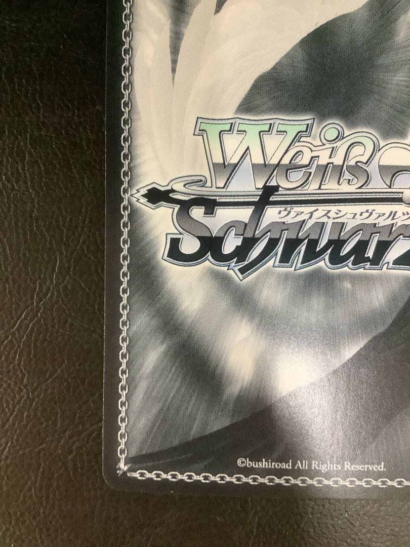 摩天楼のダークヒーロー キャロル・リーパー(サイン入り) SP HBR/W117-085SP 1枚