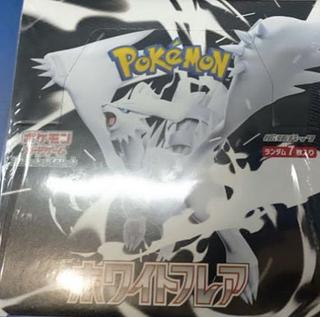未開封パック】ホワイトフレア 50パック まとめ売り｜Yahoo
