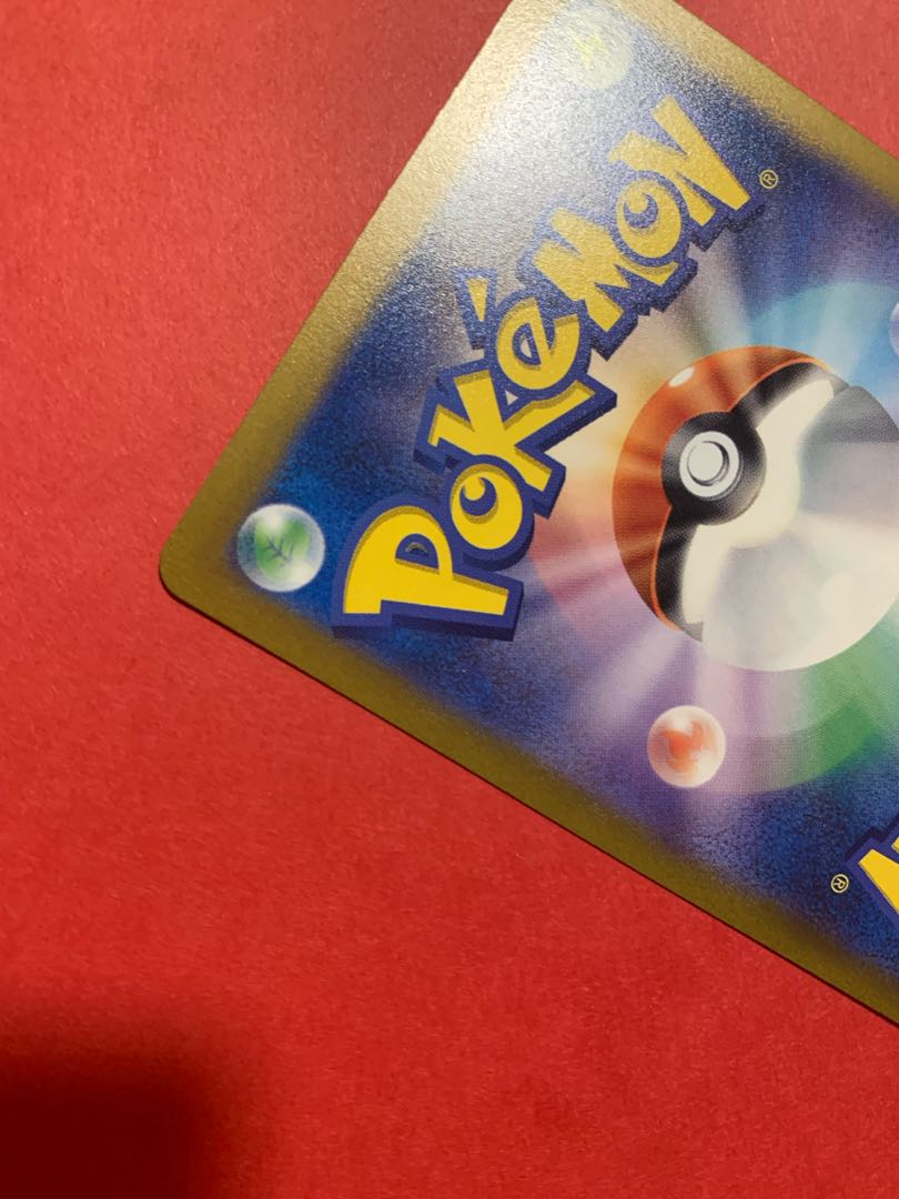 オリジンパルキアVSTAR UR 259/172 1枚