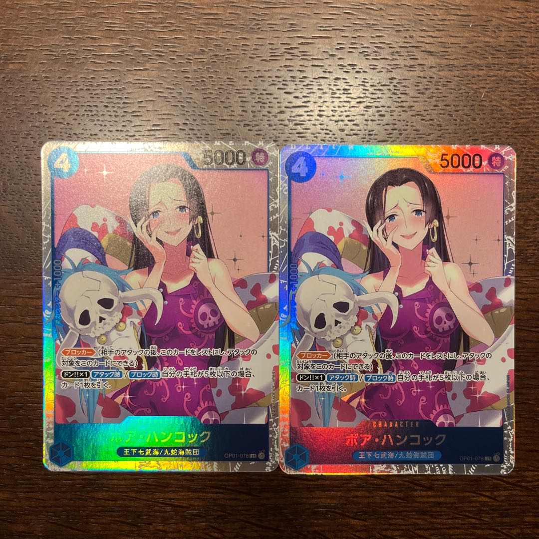 Boa Hancock SR OP01-078