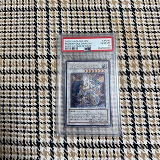 【PSA10】 百獣王ベヒーモス レリーフ 遊戯王 極美品 PSA鑑定 遊戯王カード 究極完全態 PSA10 レリーフ - VALUABLE CARD TOKYO