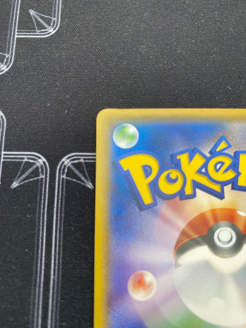 （イタミ有り）ポケモンレンジャー　XY 152/171 【45-0719-02M6】 1枚