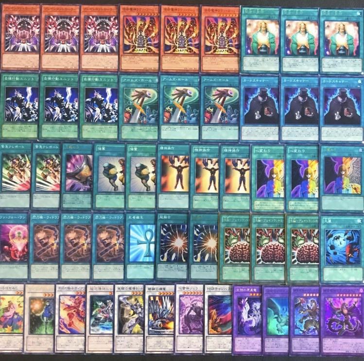 遊戯王【新規入り構築‼️】Emデッキ40枚