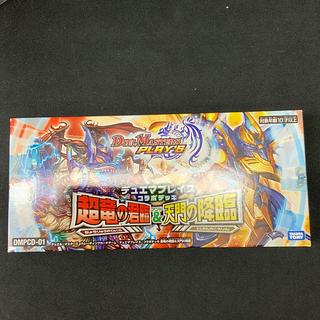 天門 デッキ」の激安通販 | magi 天門 デッキ」の激安通販 | magi