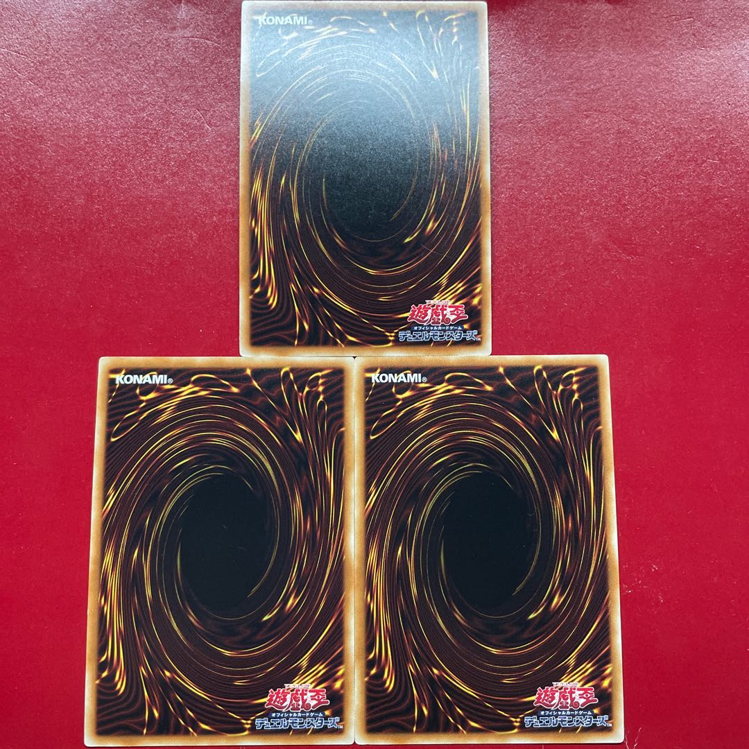 Agi 2 Ru 1 A BF-神立のオニマル ウルトラレア JP049 1枚