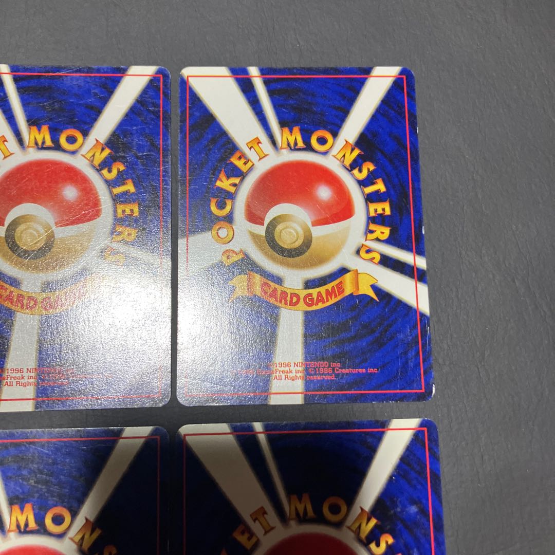 【状態】B ポケカ　旧裏　カスミのなみだ　4枚　マークなし　マークあり 4枚