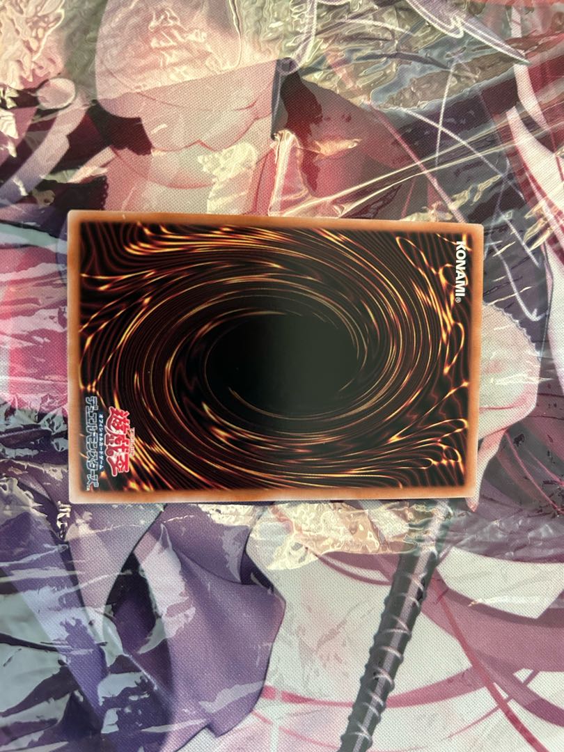 M∀LICE〈P〉Dormouse Super Rare DBCB-JP017