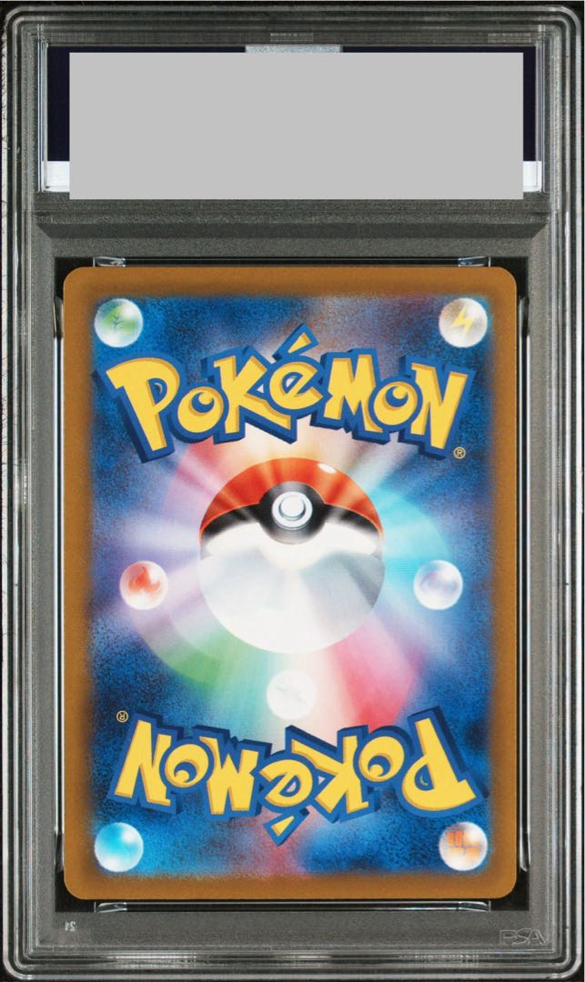 [PSA10] Mew AR 183/172 1枚