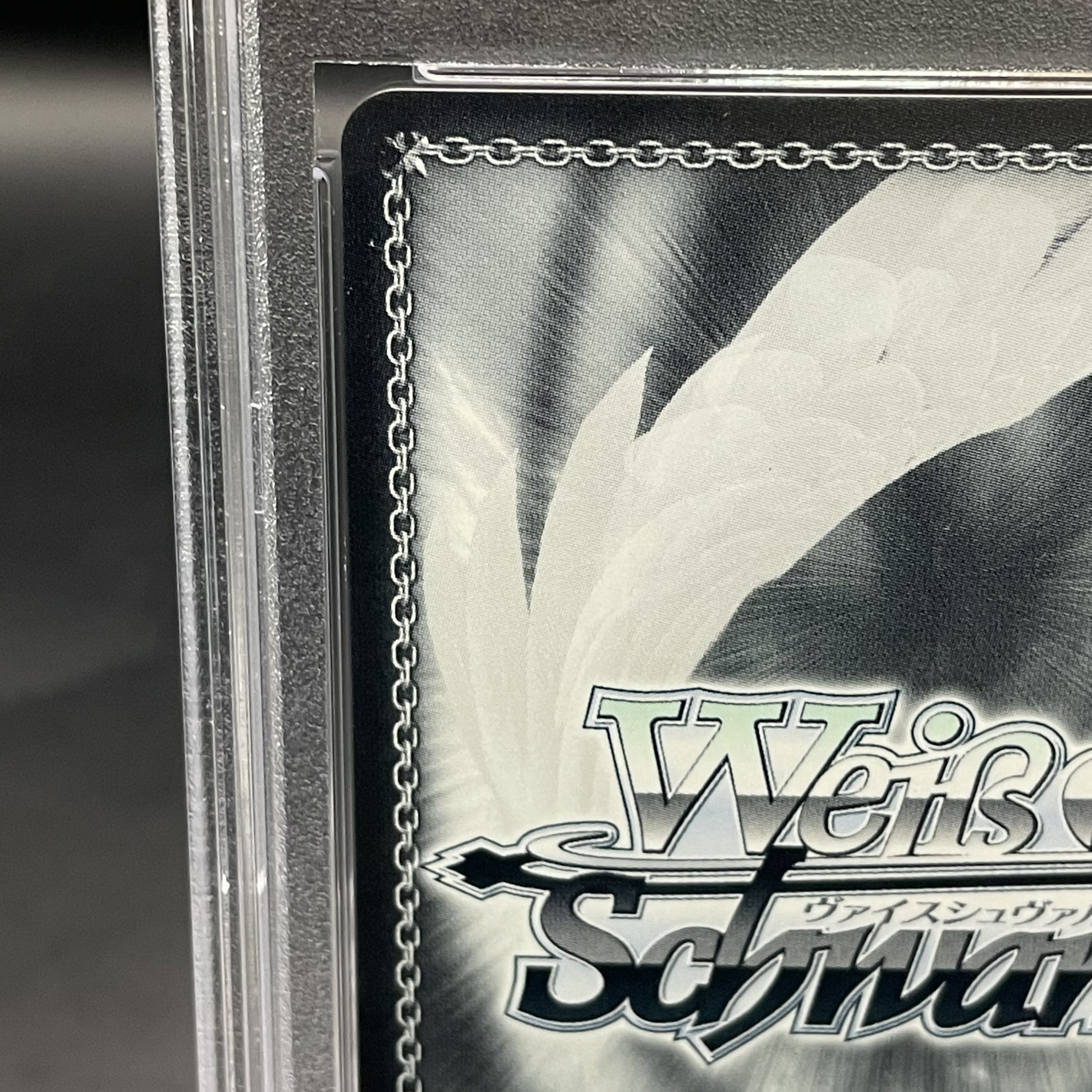 PSA10】世界一幸せなメインヒロイン 恵(サイン入り) SEC SHS/W98 PSA10】世界一幸せなメインヒロイン 恵(サイン入り) SEC SHS/W98
