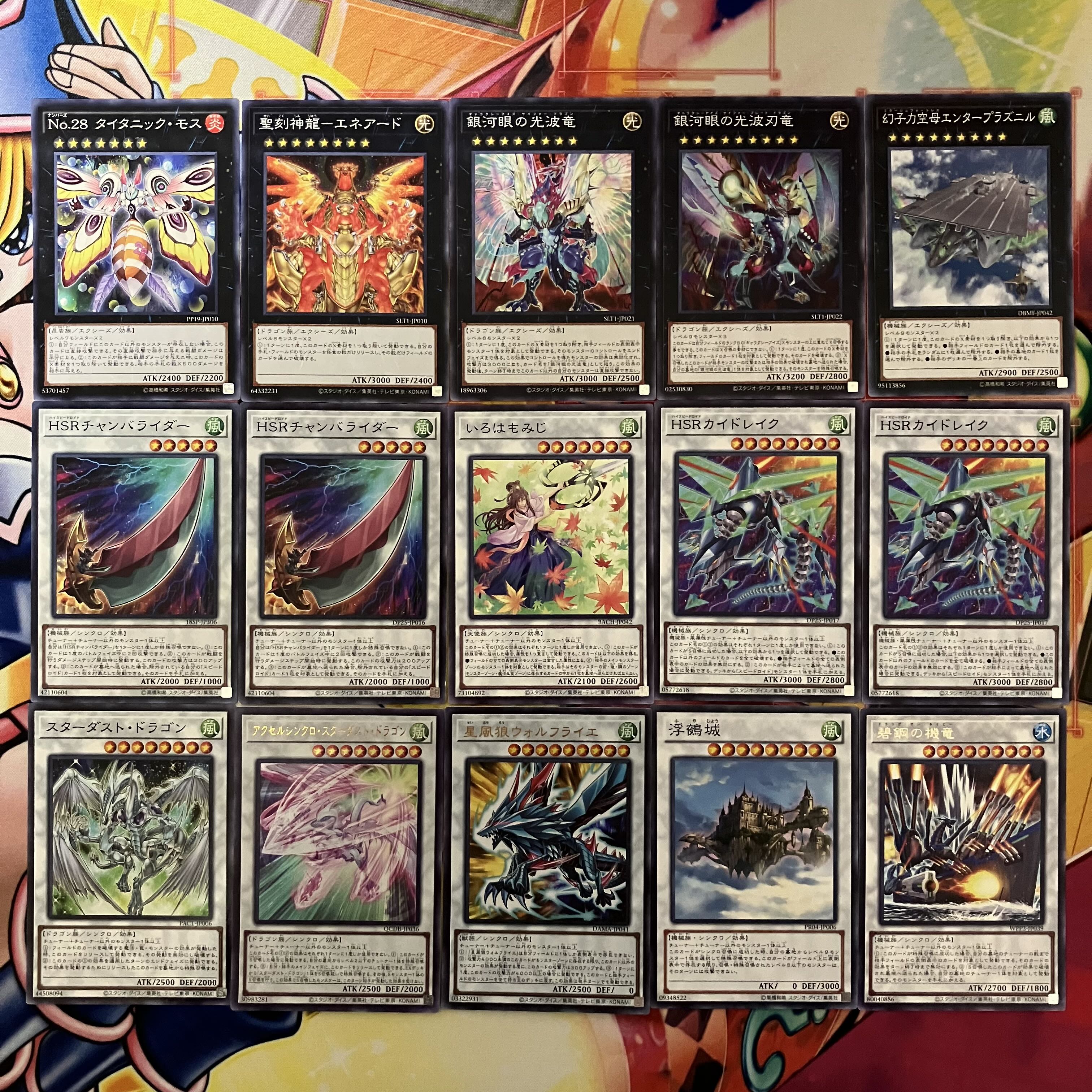 No.1409 壊獣カグヤデッキ 遊戯王 Kaiju Fairy Tail - Luna deck No.1409 壊獣カグヤデッキ 遊戯王 Kaiju Fairy Tail - Luna deck
