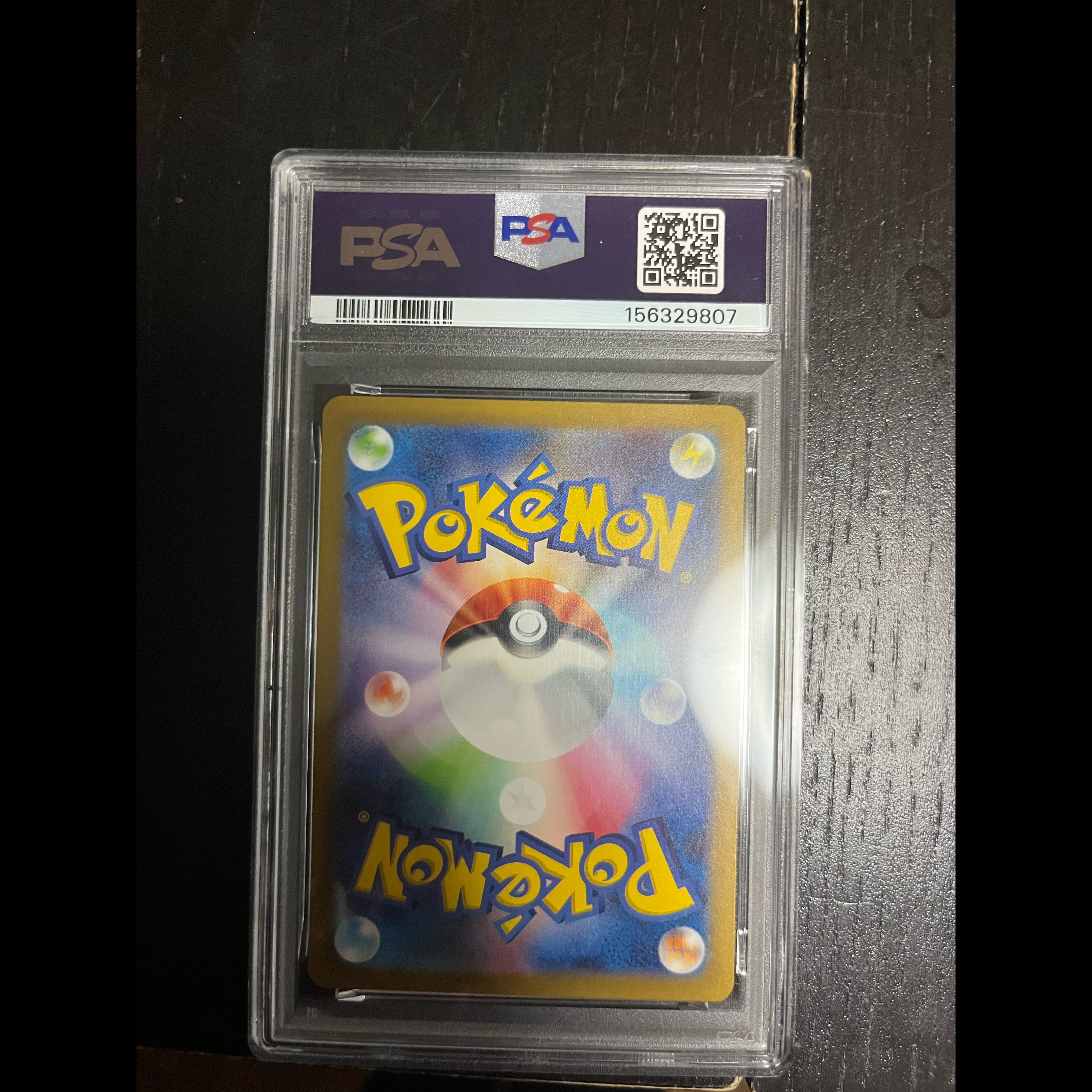 【PSA10】名探偵ピカチュウJP #098/SV-P 1枚