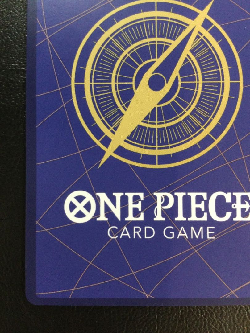 ① ヤマト(パラレル) P-SEC OP01-121 1枚