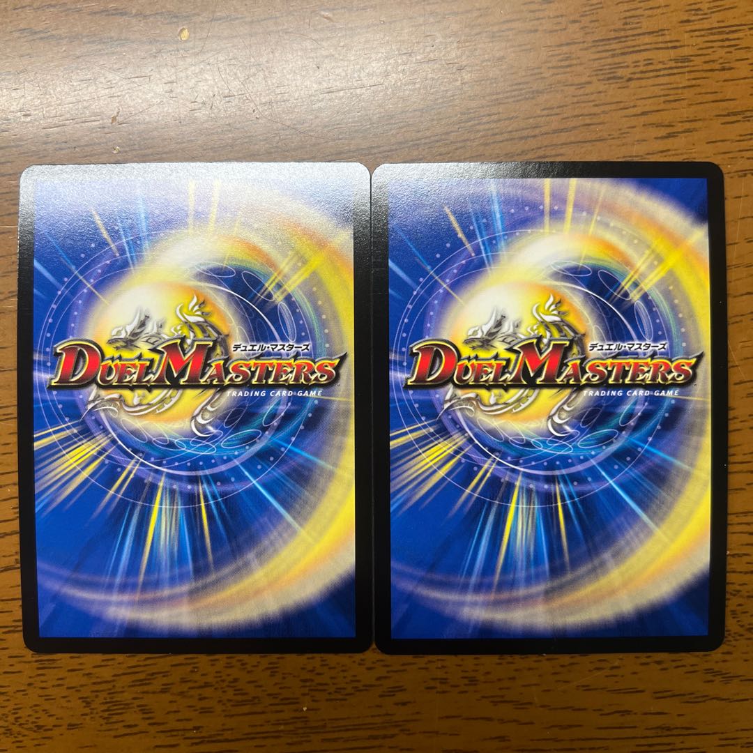 Summit Stitch Together Dogiradis Win 3rd SR 18/112