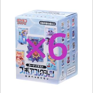 Brand New, Unopened Pokémon Card Game: Card Art Figure Collection—Pokémon by the Water, Set of 5 6BOX