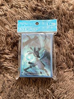 Lucario Deck Shield