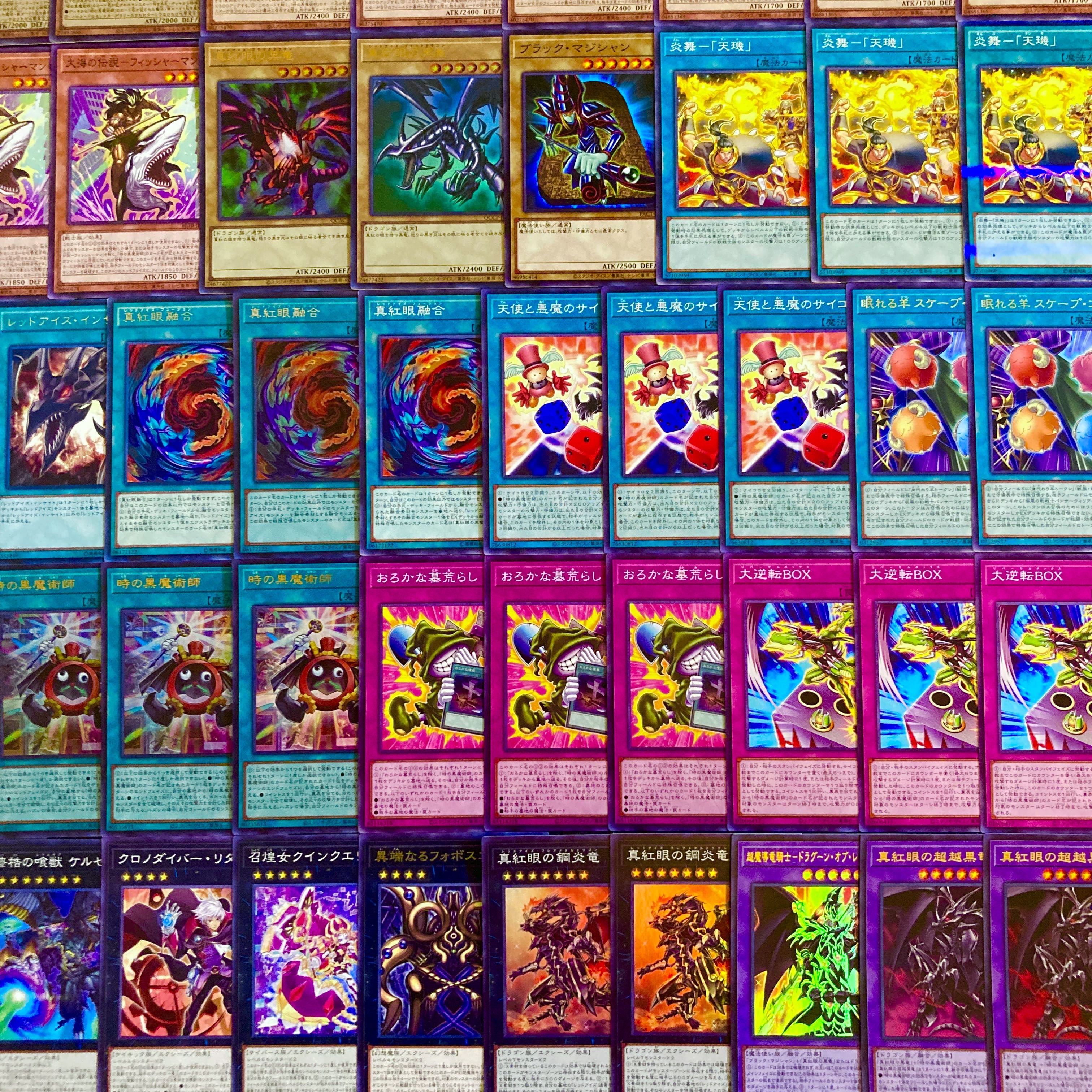 Yu-Gi-Oh! [A Serious Psychic Deck Build!!] 40-Card "Black Magician of Time" Deck 1枚